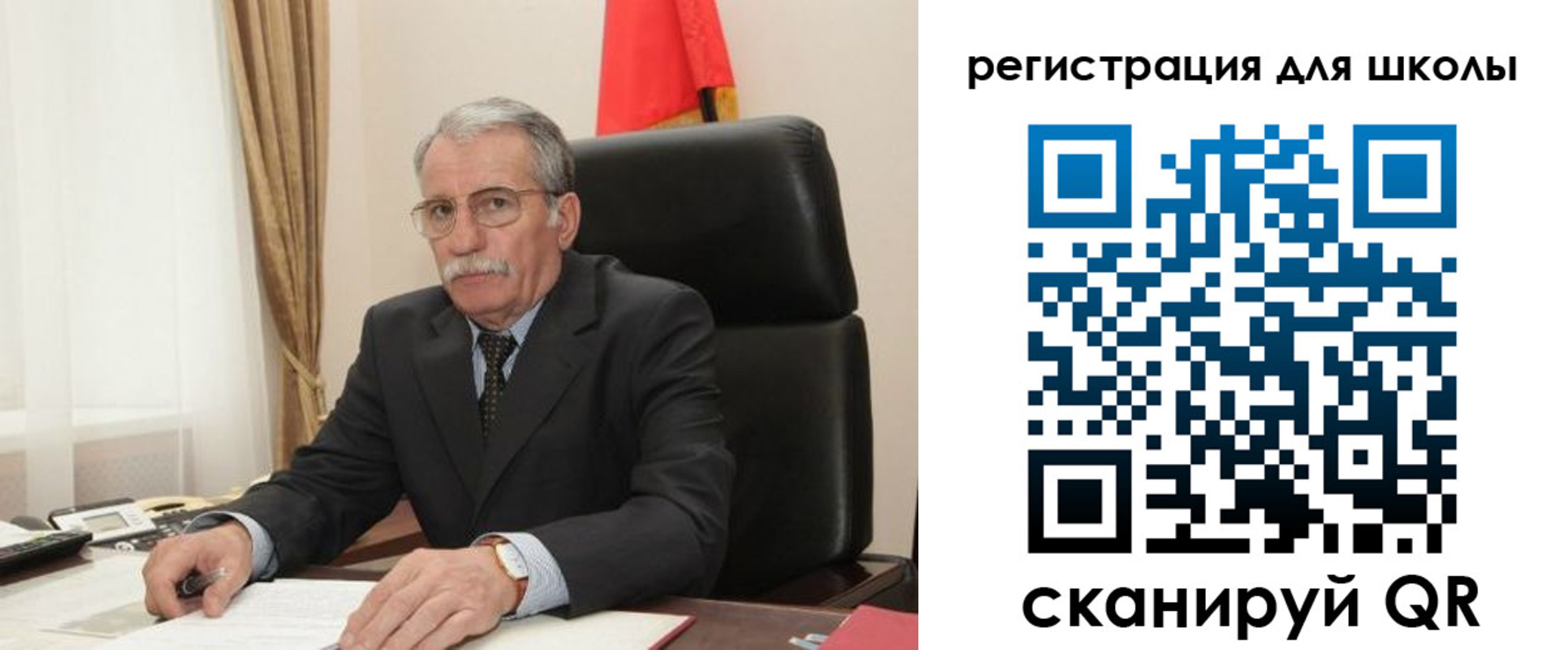 прописка для кредита в Ефремове
